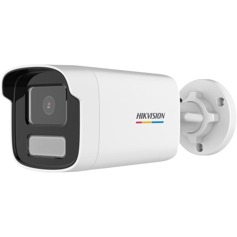 Hikvision 2 MP ColorVu MD 2.0 Fixed Bullet Network CCTV Camera